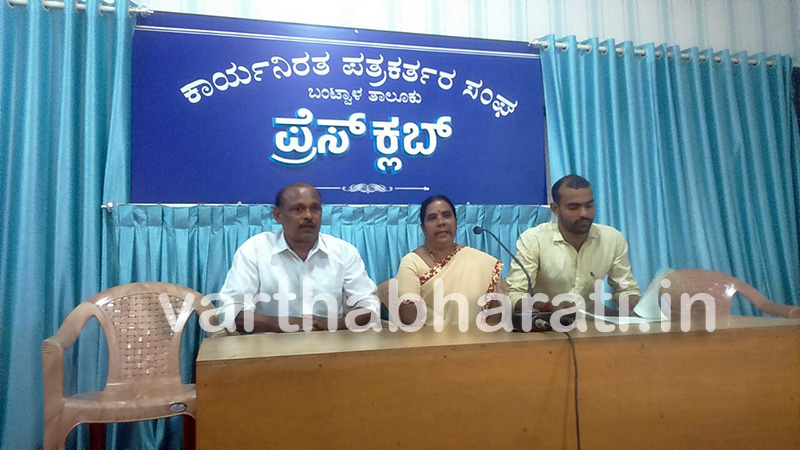 ನಮ್ಮ ಮಗನಿಗೆ ತೊಂದರೆ ಆದರೆ ಅದಕ್ಕೆ ಜಿಲ್ಲಾ ಉಸ್ತುವಾರಿ ಸಚಿವ, ಪೊಲೀಸರು ನೇರ ಕಾರಣ